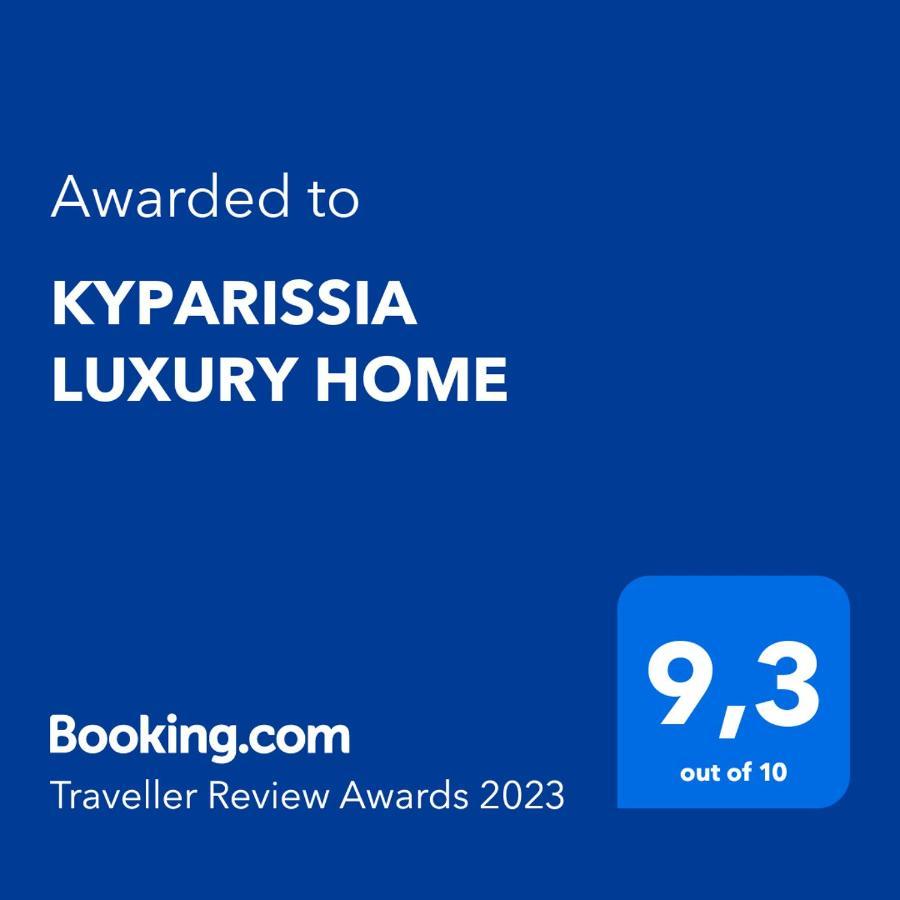 Kyparissia Luxury Home Екстериор снимка